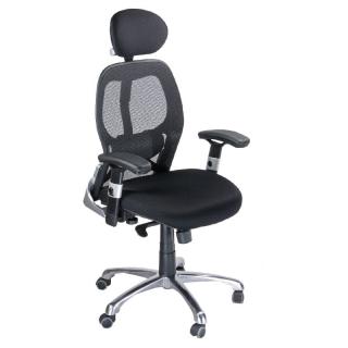 Ergonomická stolička CorpoComfort BX-4028 - čierna