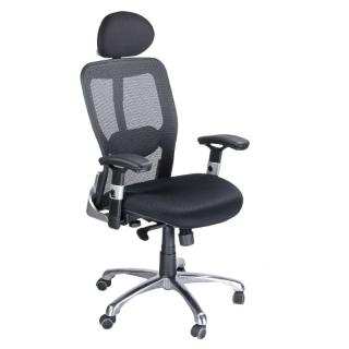 Ergonomická stolička CorpoComfort BX-4029 - čierna