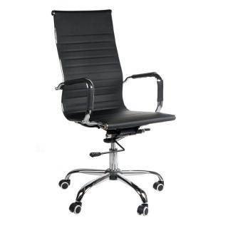 Kancelárska stolička CorpoComfort BX-2035 - čierna