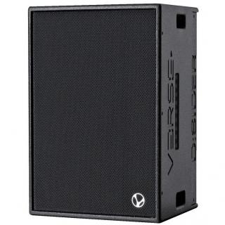 Verse Insider MKII 12