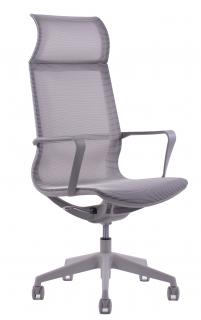 Kancelářská židle Sky Barva: šedá