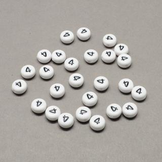 Akrylové korálky číslice 4 bíločerná 7x4mm 10 kusů v balení