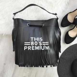 Batoh / shopper taška černá s třásněmi BESTINI