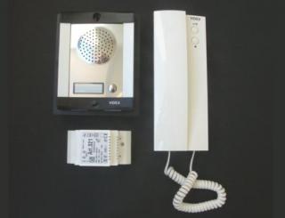 ART 8K1 - sada domovního telefonu pro 1 účastníka - zapuštěná montáž tabla