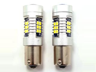 LED Ba15s 2x 9008, Sada dvou LED žárovek 7W do auta s paticí Ba15s, SMD čip 3030, 800lm