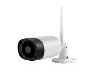 Wifi CAM VN-XMD20 - venkovní WiFi kamera pro mobilní aplikace, 2Mpx,1080P CMOS, objektiv 4mm