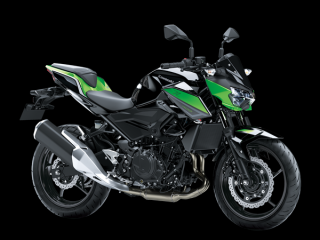 Kawasaki Z400 (Novinka 2023)