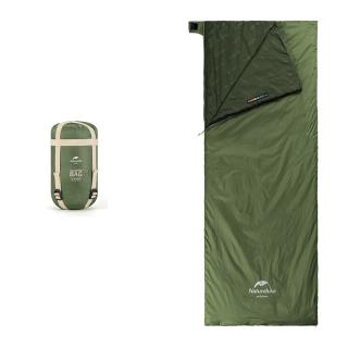 Naturehike LW180 ultralehký spací pytel - velikost XL 680g Barva: Světle zelená