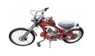 Moto kolo - motorové kolo Chopper 80cc červené