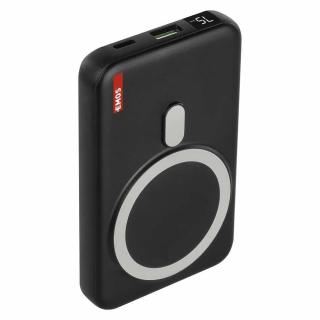 Powerbanka EMOS WI 1023D | Li-Po akumulátor 10000 mAh | 22,5 W Wireless | B0543B