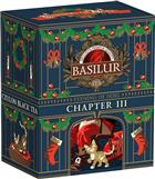 BASILUR Evening of Noel - Chapter III. papír 75g