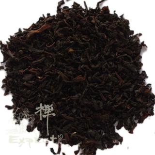 Aromatizovaný čaj Ceylon UVA black Earl Grey Hmotnost: 100 g