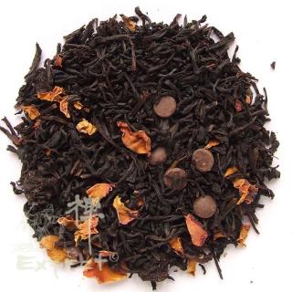 Aromatizovaný čaj Čokoládový krém black Hmotnost: 100 g