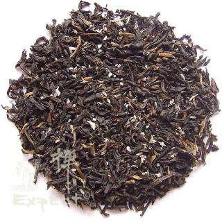 Aromatizovaný čaj Kokosový krém black Hmotnost: 1000 g