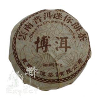 Čaj China Pu Erh Ming Qiang 2018 mini Beeng Cha cca 9g_tmavý typ Hmotnost: 100 g