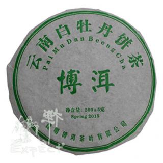 Čaj china Pu Erh Pai Mu Dan Beeng Cha Ming Qiang 2015_200g