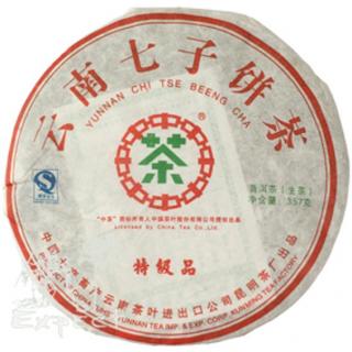 Čaj Pu Erh Chi Tze Beeng Cha Superior /07 Hmotnost: 357 g