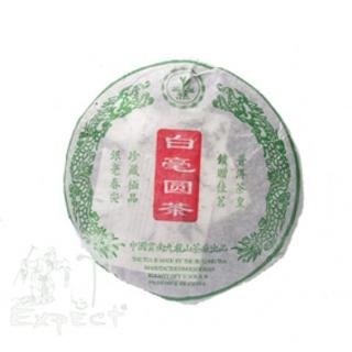 Čaj Pu Erh  White Tip Beeng Cha /04 Hmotnost: 50 g