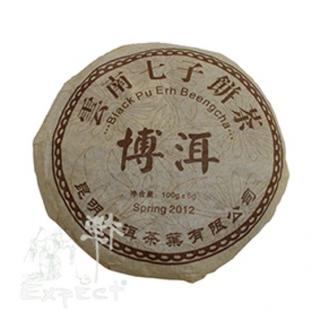 Čaj Pu Erh Yunnan Pu Erh Ming Qiang Cake 2018_tmavý typ 100g