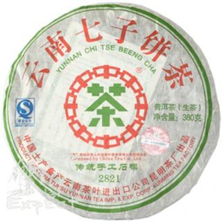 Čaj Pu Erh Zhong Cha Beeng Cha 2821 /07 Hmotnost: 51 g