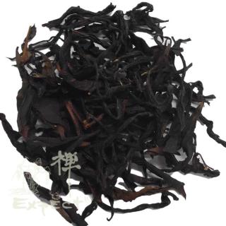 Černý čaj Grusia OP NIGOZETI Chiatura černý čaj Hmotnost: 100 g
