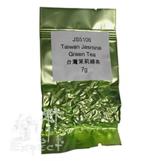 Formosa Jasmine green 7g