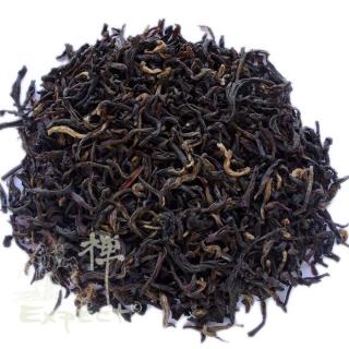 Nepal ff SFTGFOP 1 Sakhira TIPPY SK22/22 Hmotnost: 1000 g