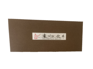 Nože Japan set Nakiri + Santoku, Sekiryu