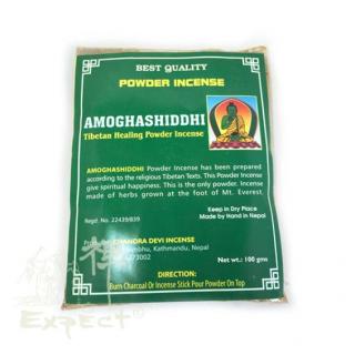 Tibetan Amoghashi powder 100g