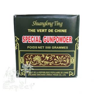 Zelný čaj Gunpowder Special 400g