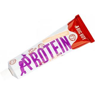 Protein krémo - lískový nugát - tuba Barva: tmavý, Velikost: 75 g