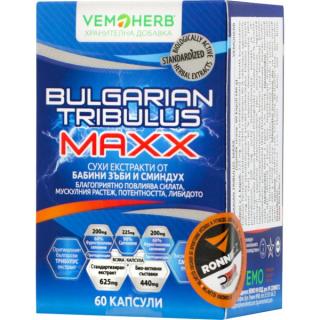VemoHerb Bulgarian Tribulus Maxx Velikost: 60 cps