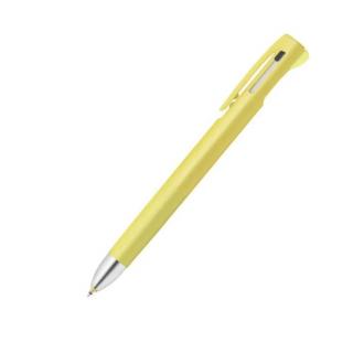Dvoubarevné kuličkové pero + mikrotužka Zebra bLen 2+S 0.5mm Barva: Žlutá