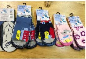 AKCE - Dětské obrázkové protiskluzové ponožky s koženou podešví - vel. 110-116 chlapecké
