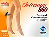 Avicenum 360 - zdravotní punčochové kalhoty (Avicenum 360 - zdravotní punčochové kalhoty)
