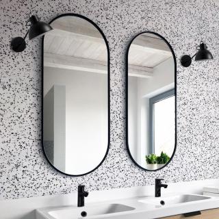 Zrcadlo Ambient Slim Black Rozměr: 40x105 cm