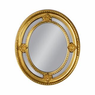 Zrcadlo Lanninon G 62x72 cm