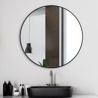 Zrcadlo Slim Black Rozměr: ø 45 cm