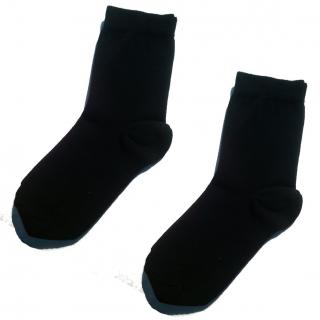 Dětské chlapecké ponožky černé (chlapecké bavlněné oblekové ponožky)