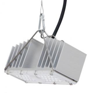 Pěstební LED světlo SANlight Q1W Gen2 - 50W