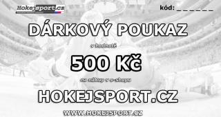 Dárkový poukaz HOKEJSPORT.CZ Hodnota: 1000 Kč