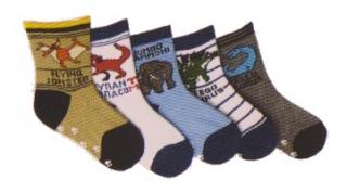 Novia 49N ponožky dinosaurus protiskluz - Výhodná sada 5 párů (12-13)