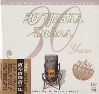 ABC Records - 30 Years Tubes (SAMPLER HD-Mastering CD - AAD / Limitovaná edice )