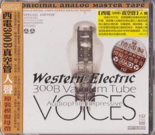 ABC Records - 300B Vacuum Tube—Audiophile lmpressive Voices (HD-Mastering CD - ABC Record - Live From Studio - Grand Master AAD / Limitovaná edice / 6N 99.9999% Silver / Western Electric)