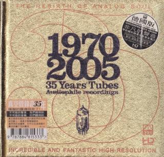 ABC Records - 35 Years Tube (Referenční CD / HD Mastering / Natural Dynamics / Made in Germany / Gold Series)