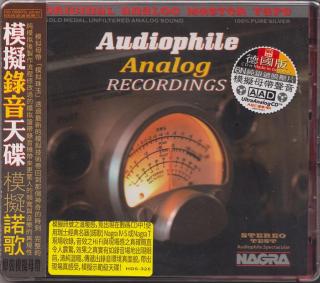 ABC Records - Audiophile Analog Recordings (Referenční CD / HD Mastering / Natural Dynamics / Made in Germany/ Limited edition / 6N 99,9999% Silver / AAD)