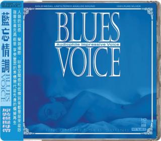 ABC Records - Blues Voice (SAMPLER HD-Mastering CD - AAD / 6N Silver)