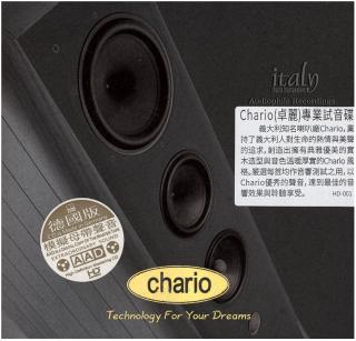 ABC Records - Chario-Technology For Your Dreams (High Definition Mastering CD / AAD - Digital Copy Of The Master Tape)