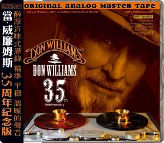 ABC Records - Don Williams - 35th Anniversary (HD-Mastering CD - ABC Record - Live From Studio - Grand Master AAD / Limitovaná edice / 6N 99.9999% Silver)