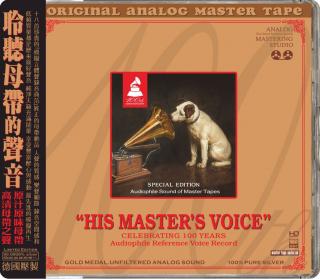 ABC Records - His Masters Voice (Referenční CD / HD Mastering / Natural Dynamics / Made in Germany / 6N 99,9999% Silver / AAD)